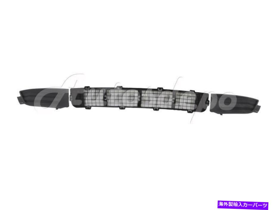 フォグライト フロントバンパーグリルフォグライトホールカバーインサート2007-2010フォードエッジのblk 3pc Front Bumper Grille Fog Light Hole Cover Insert Blk 3Pc For 2007-2010 Ford Edge【並行輸入品】