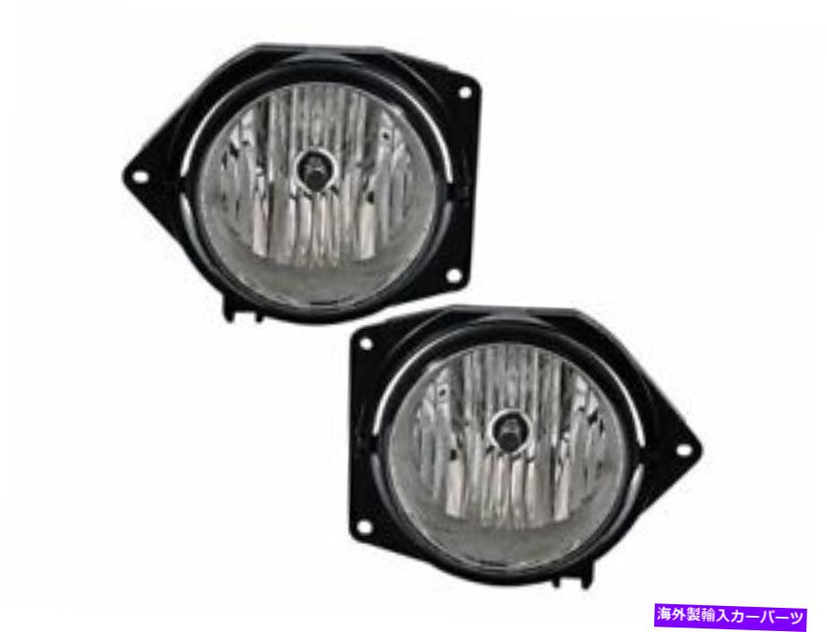 フォグライト 06-10ハマーH3 H3T DW81V3用のフォグライトセット Fog Light Set For 06-10 Hummer H3 H3T DW81V3【並行輸入品】