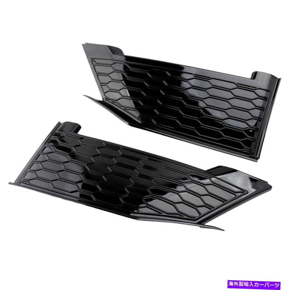 フォグライト ペアフォグライトランプカバートリムパネルホンダシビックセダン2016-2020 Pair Fog Light Lamp Cover Trim Panel Fit for Honda Civic Sedan 10th 2016-2020【並行輸入品】