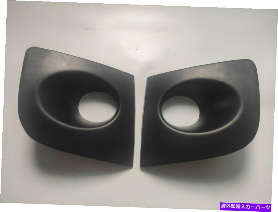 フォグライト ファイバーグラスドライビングフォグライトカバー06-07スバルインプレッサWRX STI Fiberglass Driving Fog Light Covers for 06-07 Subaru Impreza WRX STi【並行輸入品】