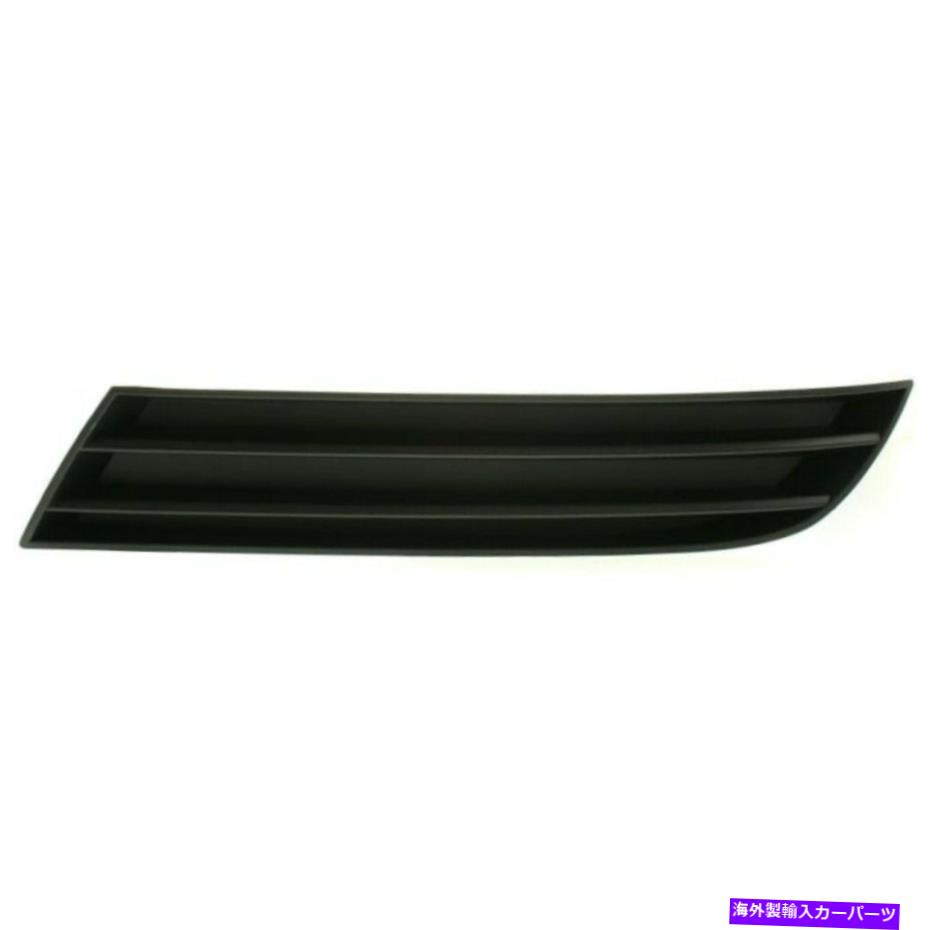 フォグライト 土星オーラフォグライトカバー2007-2009アウタードライバーサイドグリルベゼル For Saturn Aura Fog Light Cover 2007-2009 Outer Driver Side Grille Bezel【並行輸入品】