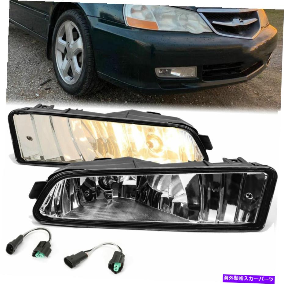フォグライト フィット1999-2001 Acura TLフロントバンパーフォグライト運転ランプw 球根lh＆rh Fit 1999-2001 Acura TL Front Bumper Fog Lights Driving Lamps w  Bulbs LH  RH