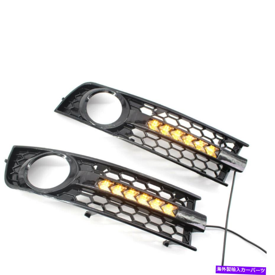 フォグライト ハニカムフロントバンパー下部フォグライトグリルw/ led drl for audi a4 b6 01-05 as as as Honeycomb Front Bumper Lower Fog Light Grill w/ LED DRL For Audi A4 B6 01-05 AS【並行輸入品】