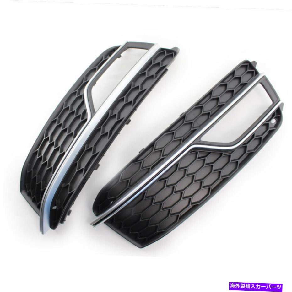 フォグライト フロントバンパーフォグライトランプグリル付きクロムグリルフィットアウディS5 Sライン13-17 Front Bumper Fog Light Lamp Grille with Chrome Grill Fit AUDI S5 S-Line 13-17【並行輸入品】