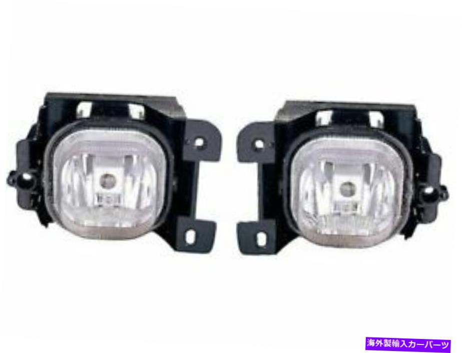 フォグライト DIYソリューションフォグライトセットフィットフォードレンジャー2004-2005 44ZJTB DIY Solutions Fog Light Set fits Ford Ranger 2004-2005 44ZJTB【並行輸入品】