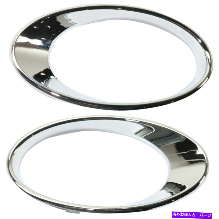 フォグライト 2008年から2009年のフォグライトトリム2のバイハイドヘッドライトセット付きメルセデスベンツC230 Fog Light Trim For 2008-2009 Mercedes-Benz C230 With Bi-HID Headlight Set of 2【並行輸入品】