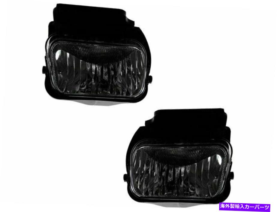 フォグライト 2005年から2006年のシボレーアバランチ2500フォグライトセット46424ptフォグライト For 2005-2006 Chevrolet Avalanche 2500 Fog Light Set 46424PT Fog Light【並行輸入品】