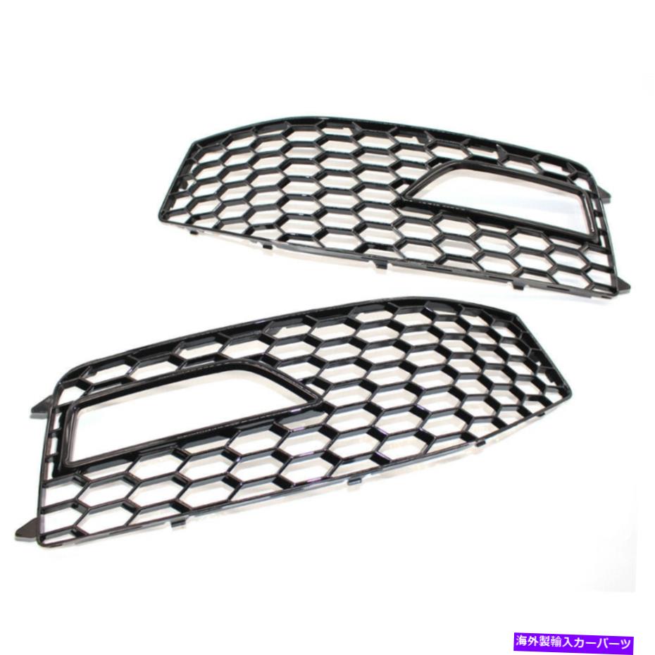 フォグライト 2xグロスブラックバンパーフォグライトアウディA4 S4 B8 2013-15 S-Line USストック 2X Gloss Black Bumper Fog Light Grille For Audi A4 S4 B8 2013-15 S-Line US Stock【並行輸入品】