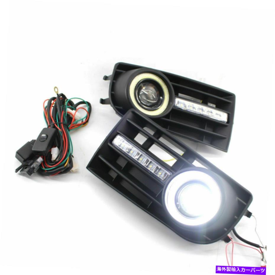 フォグライト VWゴルフラビットMK5 2005-2009 Cに適したLED DRLランプ付きフォグライトグリルペア Pair Fog Lights Grilles With LED DRL Lamp Fit For VW Golf Rabbit MK5 2005-2009 C【並行輸入品】