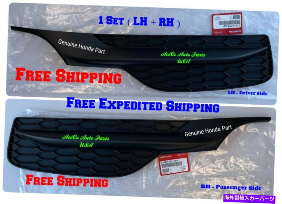 フォグライト 本物のホンダアコード16-17 2016-2017フロントバンパー2PCSフォグランプライトカバーL+R Genuine Honda Accord 16-17 2016-2017 Front Bumper 2PCS Fog Lamp Light Cover L+R【並行輸入品】