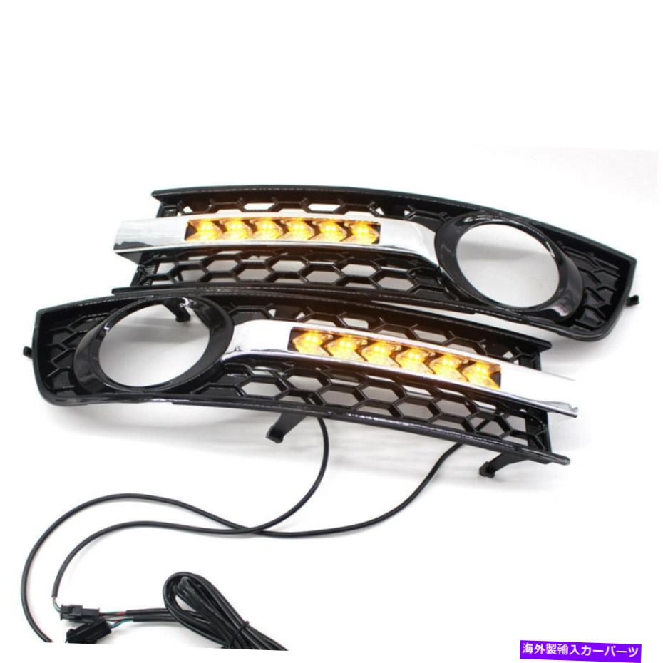 フォグライト アウディA4 B6 01-05ハニカムフロントフォグライトグリルw/クロム流れるLED DRL For Audi A4 B6 01-05 Honeycomb Front Fog Light Grille w/ Chrome Flowing LED DRL【並行輸入品】