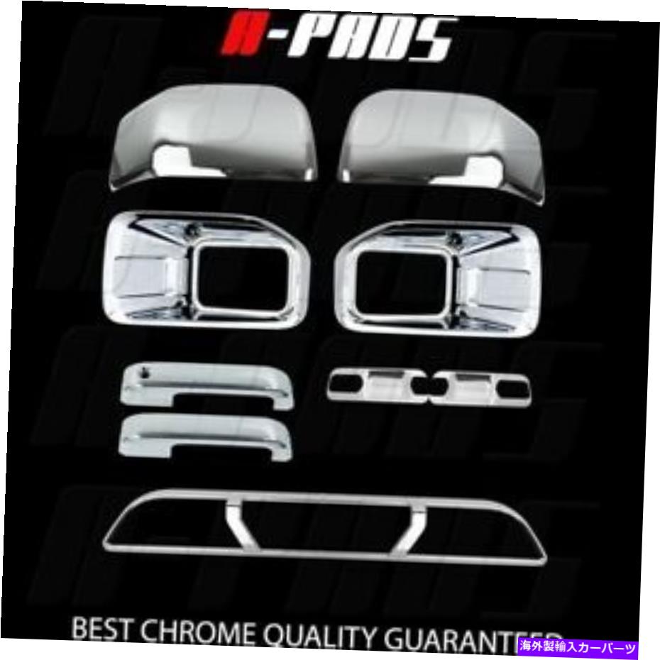 フォグライト 15-16 FORD F150フォグライト+ミラー+2ドアハンドル+2ボウル+3回目のブレーククロムカバー 15-16 FORD F150 Fog Lights+Mirrors+2 Door Handle+2 Bowl+ 3rd Break Chrome Covers【並行輸入品】