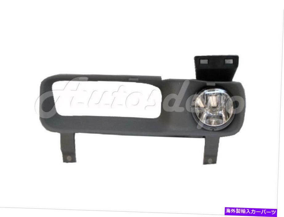 フォグライト 99-01ダッジラム1500バンパーサイトシールドフォグライトLH 2 FOR 99-01 DODGE RAM 1500 BUMPER SIGHT SHIELD FOG LIGHT LH 2【並行輸入品】