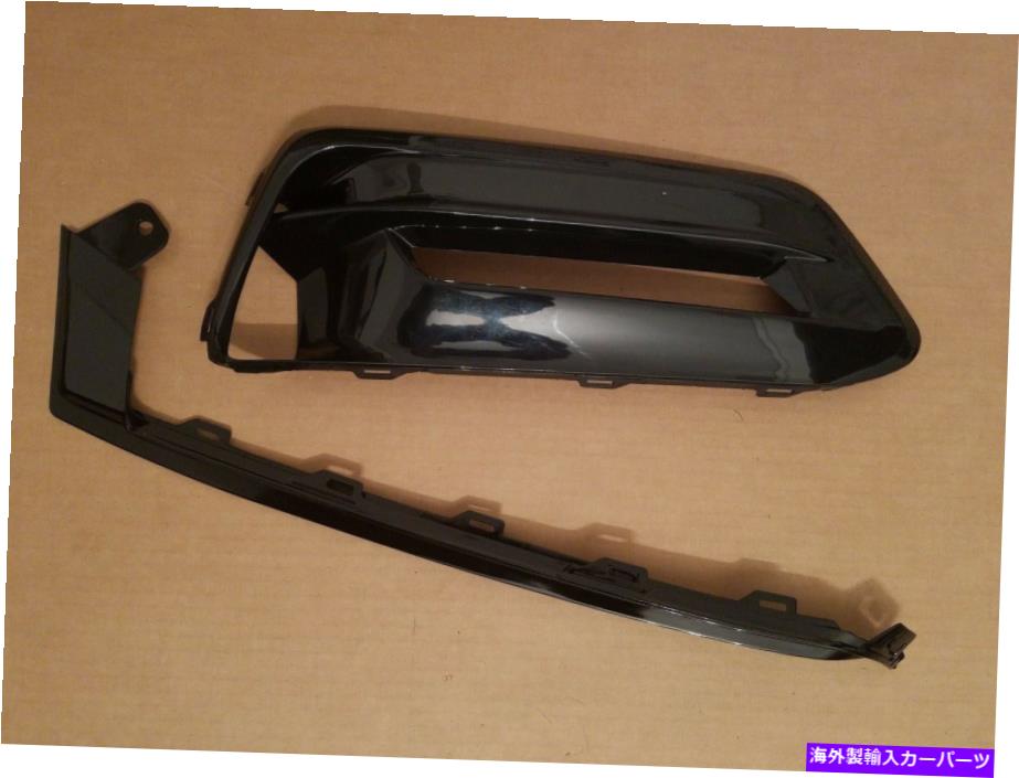 フォグライト 2PC 2018-2019 Accord Front Bumper Passengerフォグライトランプベゼル&トリムモールディング 2PC 2018-2019 ACCORD Front Bumper PASSENGER Fog Light Lamp Bezel & Trim Molding【並行輸入品】