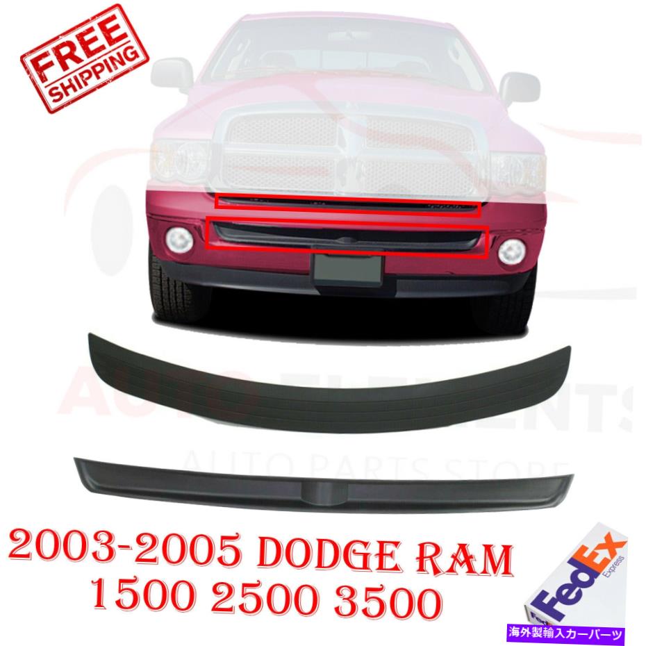 フォグライト 2003-2005 Dodge Ram 1500 2500 3500のバンパーモールディングステップと内側フィラー Bumper Molding Step & Inner Filler For 2003-2005 Dodge Ram 1500 2500 3500【並行輸入品】