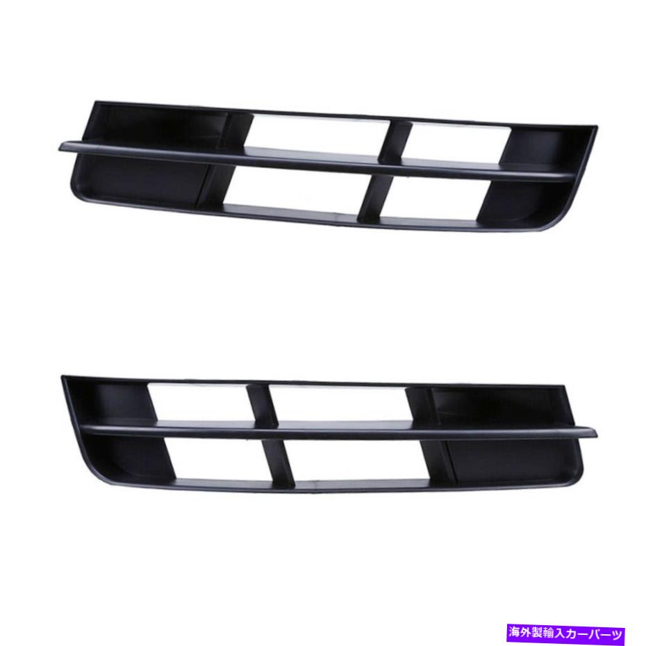 フォグライト カーフロントローワーフォグライトグリルはアウディQ7 MK1 10-15セットABSとして適合します Car Front Lower Fog Light Grille Fits Audi Q7 MK1 10-15 Set ABS AS【並行輸入品】