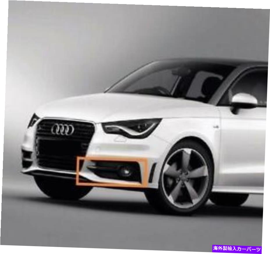 フォグライト 新しい本物のアウディA1 8x Sライン左バンパーフォグライトグリルサラウンド8x0807681b New Genuine AUDI A1 8X S-Line Left Bumper Fog Light Grill Surround 8X0807681B【並行輸入品】