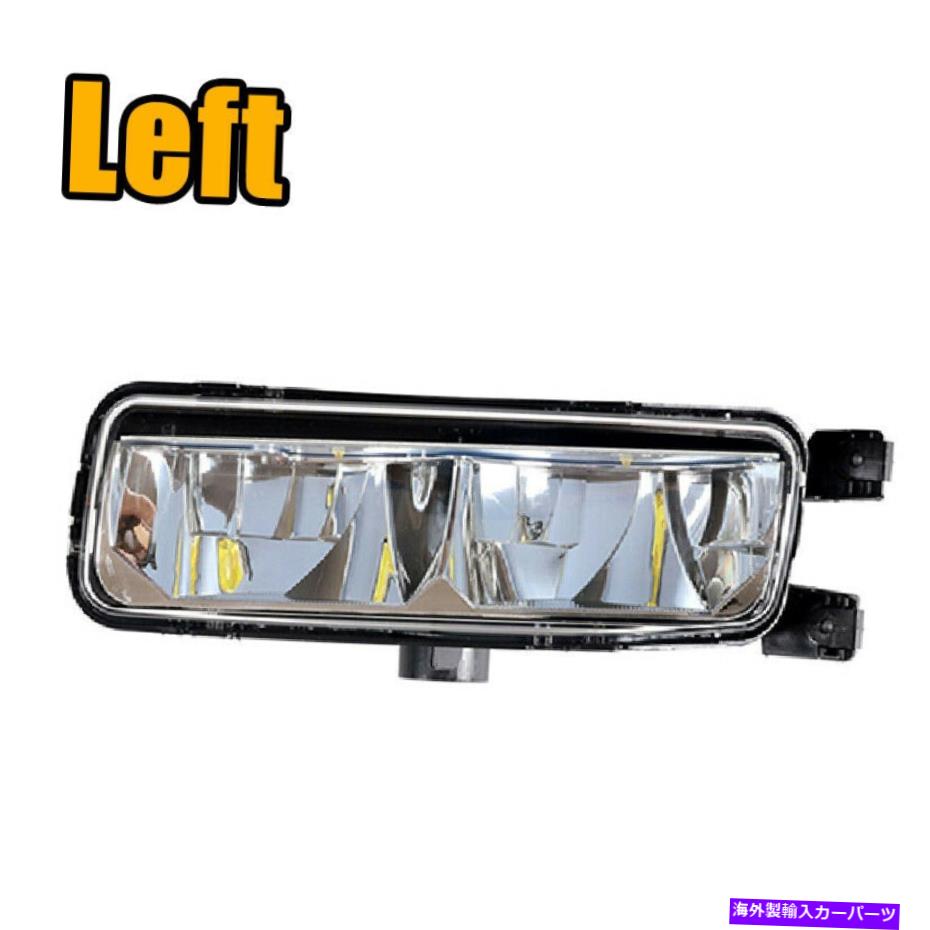 フォグライト 左フロントフォグランプLED DAYTIMEランニングライトレンジローバースポーツ2014-2017 Left front fog lamp LED daytime running light for Range Rover SPORT 2014-2017【並行輸入品】