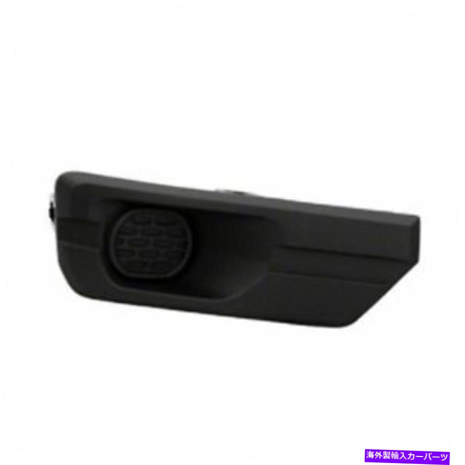 フォグライト 2013-2017 Acadia Front Bumper Passenger Foglight Lamp Black Filler Bezel fits 2013-2017 ACADIA Front Bumper PASSENGER Fog Light Lamp Black Filler Bezel【並行輸入品】