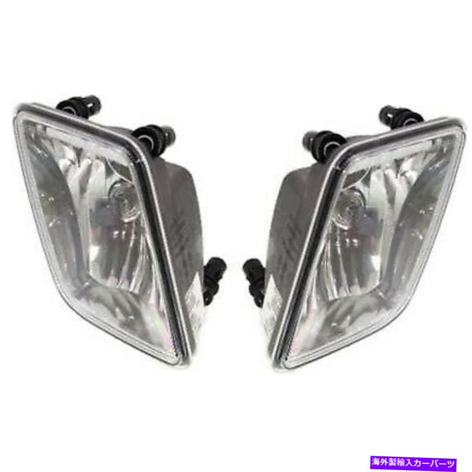 フォグライト 2005-11マーキュリーマリナーLH＆RH CAPA w/電球の2つのクリアレンズフォグライトのセット Set of 2 Clear Lens Fog Light For 2005-11 Mercury Mariner LH & RH CAPA w/ Bulbs【並行輸入品】