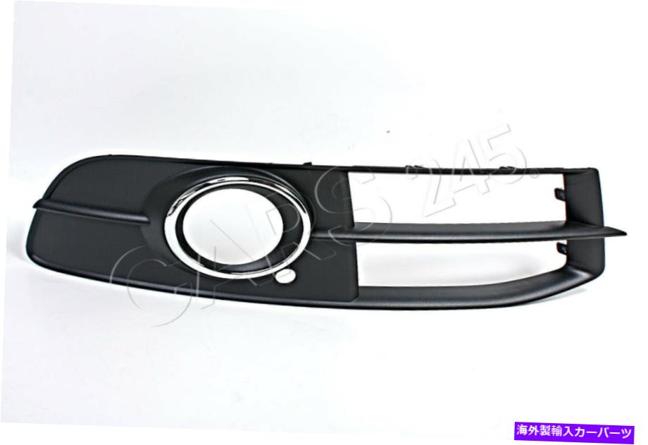 フォグライト 本物のバンパーフォグライトサテンブラックグリルRHフィットアウディA6 C6 08-11フェイスリフト Genuine Bumper Fog Light Satin Black Grille RH Fits Audi A6 C6 08-11 Facelift【並行輸入品】