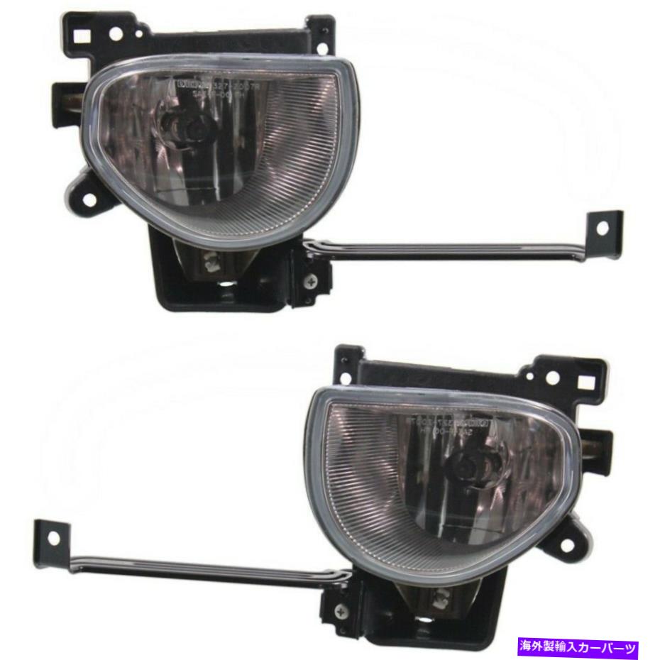 フォグライト 2009-11 ACURA TL LH＆RH CAPA W/ BULBSの2つのクリアレンズフォグライトのセット Set of 2 Clear Lens Fog Light For 2009-11 Acura TL LH & RH CAPA w/ Bulbs【並行輸入品】 42,504円