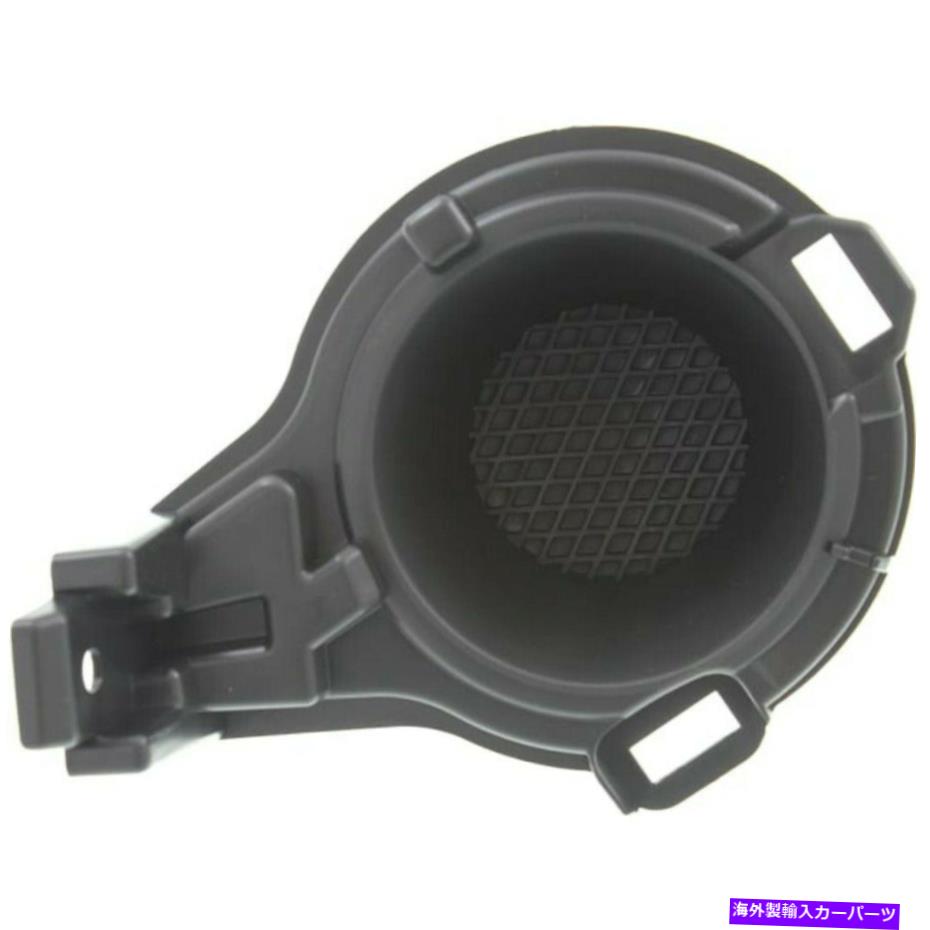フォグライト 日産ジュークフォグライトカバー2011-2014ドライバーサイドグリルベゼルマットブラック For Nissan Juke Fog Light Cover 2011-2014 Driver Side Grille Bezel Matte Black【並行輸入品】