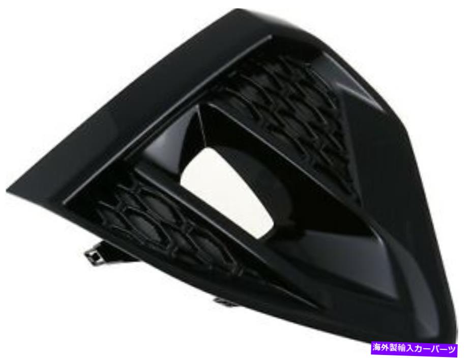 フォグライト 日産最大2019-2021右フォグライトトリム（SR-Paltinum）OEM 62256-9DJ0B NISSAN MAXIMA 2019-2021 RIGHT FOG LIGHT TRIM (SR-PALTINUM) OEM 62256-9DJ0B【並行輸入品】