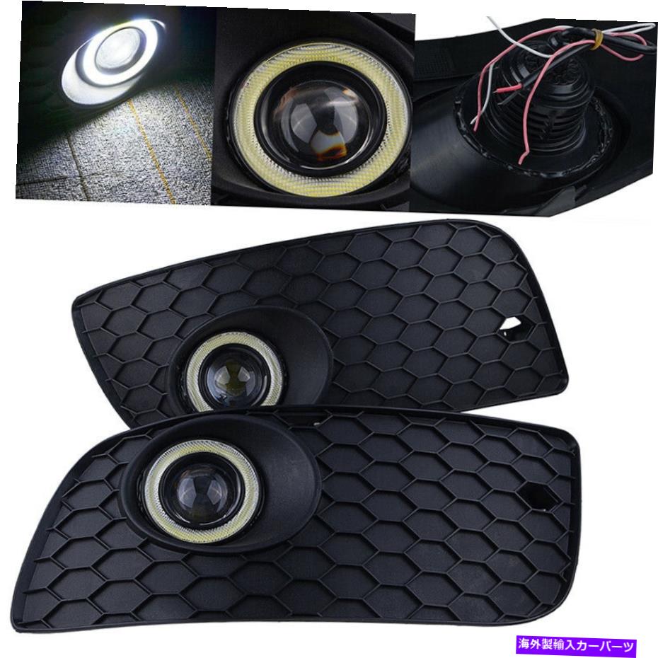 フォグライト フロントフォグエンジェルLEDライトランプバンパーグリルカバーVWゴルフジェッタMK5 06-2009 Front Fog Angel Led Light Lamp Bumper Grille Cover For VW Golf Jetta MK5 06-2009【並行輸入品】