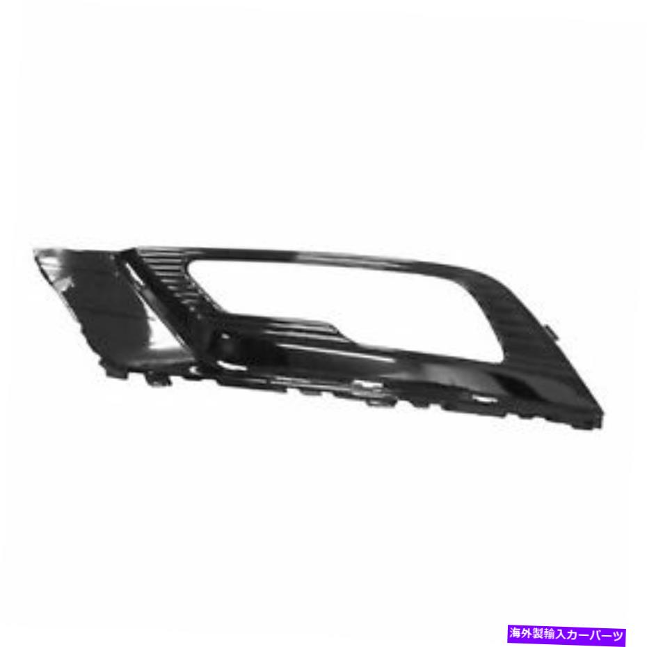 フォグライト 新しいドライバーは2017-2018 Ford Fusion Shipsの左サイドフォグライトベゼル NEW Driver Left Side Fog Light Bezel For 2017-2018 Ford Fusion SHIPS TODAY【並行輸入品】