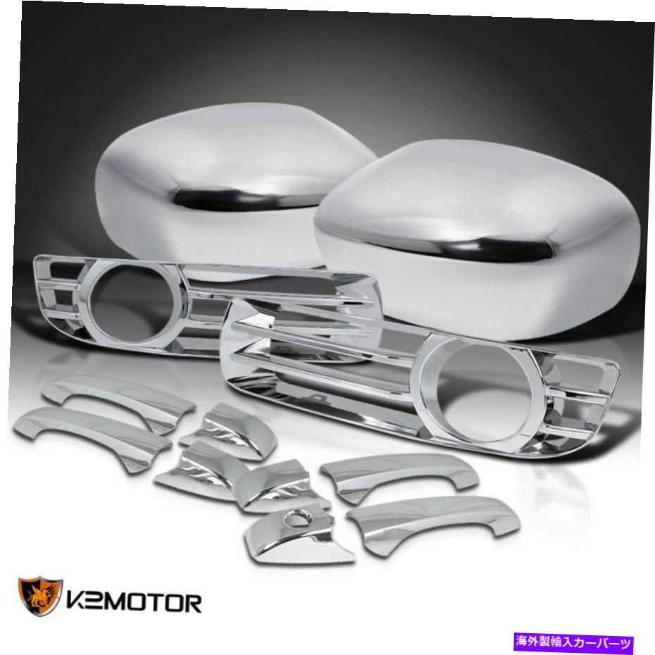 フォグライト 2005-2010のクライスラー300クリアドアハンドル+ミラーカバー+フォグライトトリム12pc For 2005-2010 Chrysler 300 Clear Door Handles+Mirror Covers+Fog Light Trims 12PC【並行輸入品】
