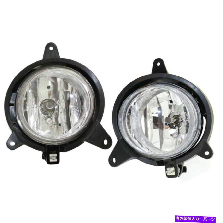 フォグライト 2003-06 Kia Sorento LH＆RH W/ Bulbsの2つのクリアレンズフォグライトのセット Set of 2 Clear Lens Fog Light For 2003-06 Kia Sorento LH & RH w/ Bulbs【並行輸入品】