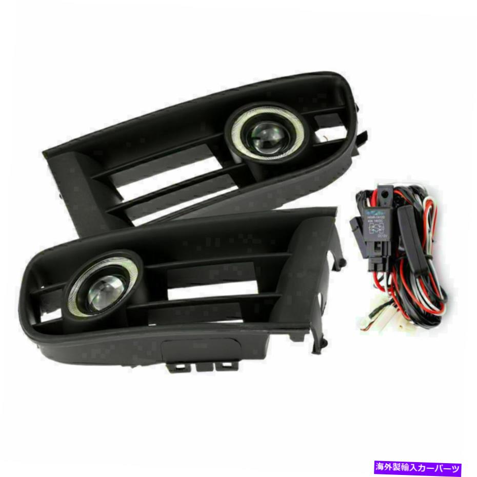 フォグライト ペアフォグライトグリルは、VW POLO 01-04耐久性に合わせた配線で天使の目を導いた Pair Fog Light Grille LED Angel Eyes with Wiring fit for VW POLO 01-04 Durable【並行輸入品】