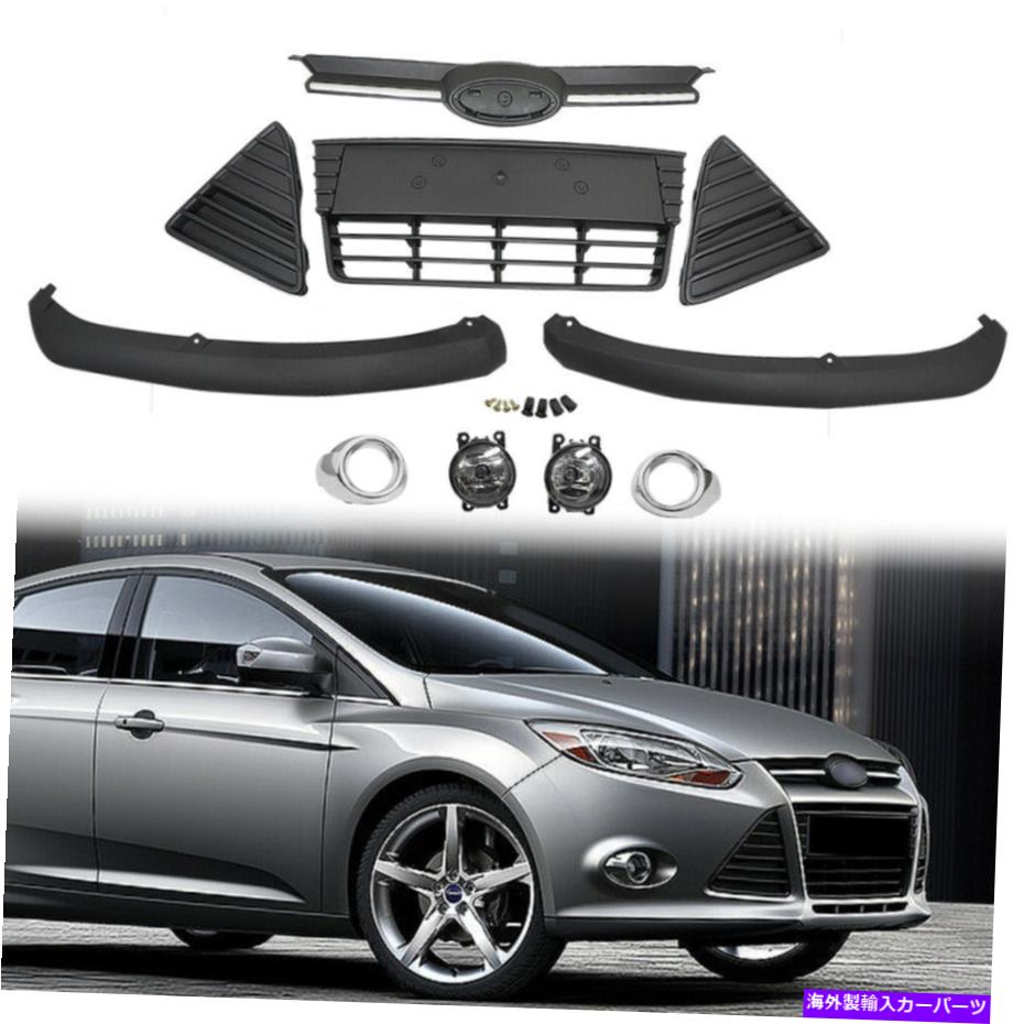 フォグライト 2012-2014フォードフォーカスブラックフロントバンパーグリルカバーフォグライトアセンブリ For 2012-2014 FORD FOCUS Black Front Bumper Grille Cover Fog Lights Assembly【並行輸入品】