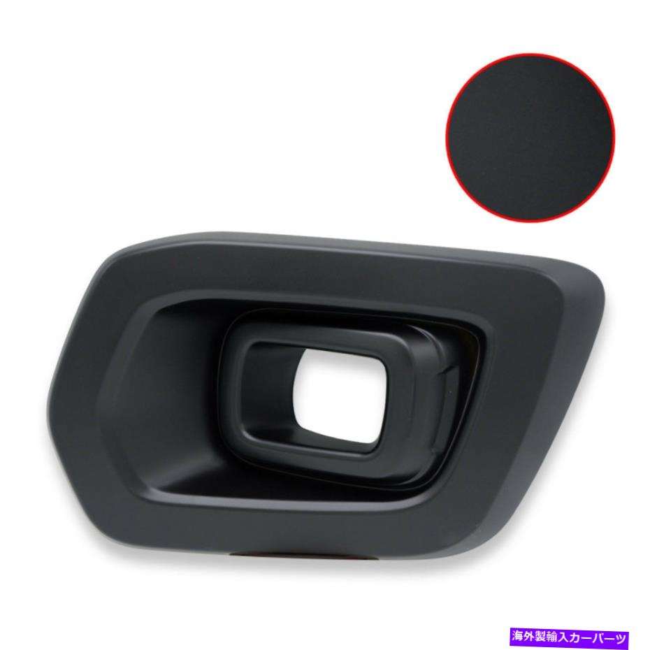 フォグライト フォグランプスポットライトカバーマットブラックフォードレンジャーワイルドトラック2019 2020 Fog Lamp Spot Light Cover Matte Black For Ford Ranger Wildtrak 2019 2020【並行輸入品】