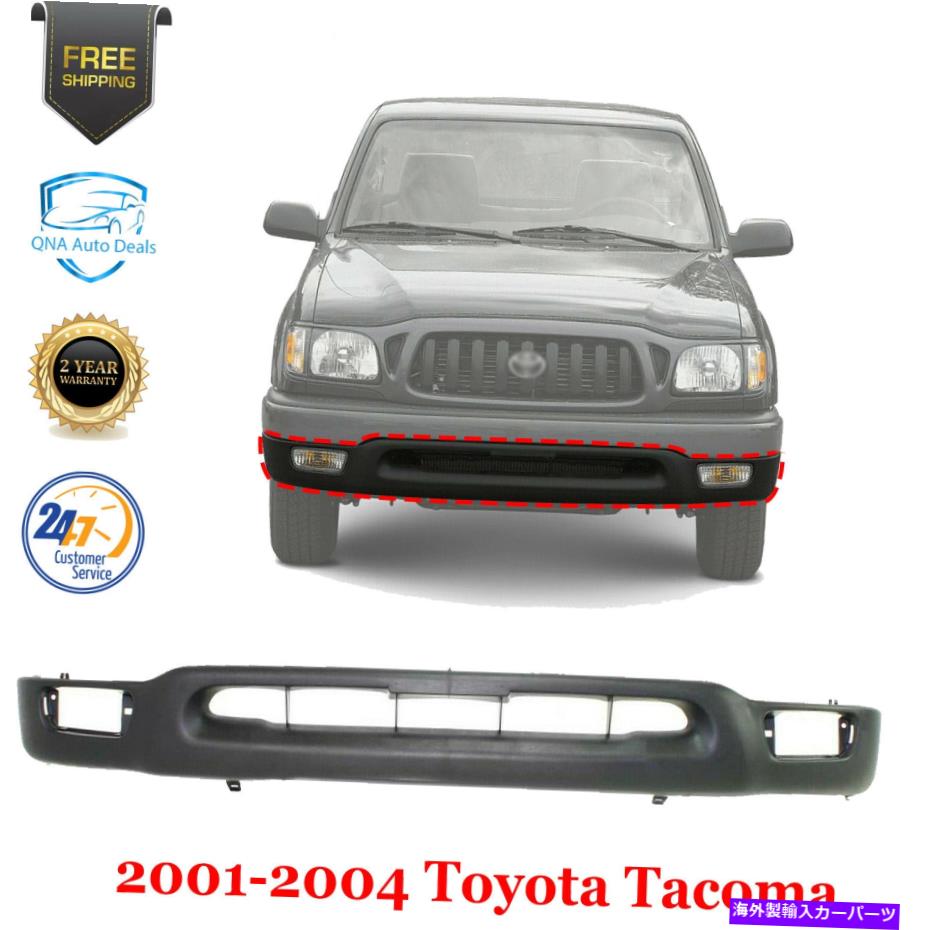 フォグライト 2001年から2004年のトヨタタコマ2WDの前のバランスパネル Front Lower Valance Panel Primed For 2001-2004 Toyota Tacoma 2WD【並行輸入品】 44,902円