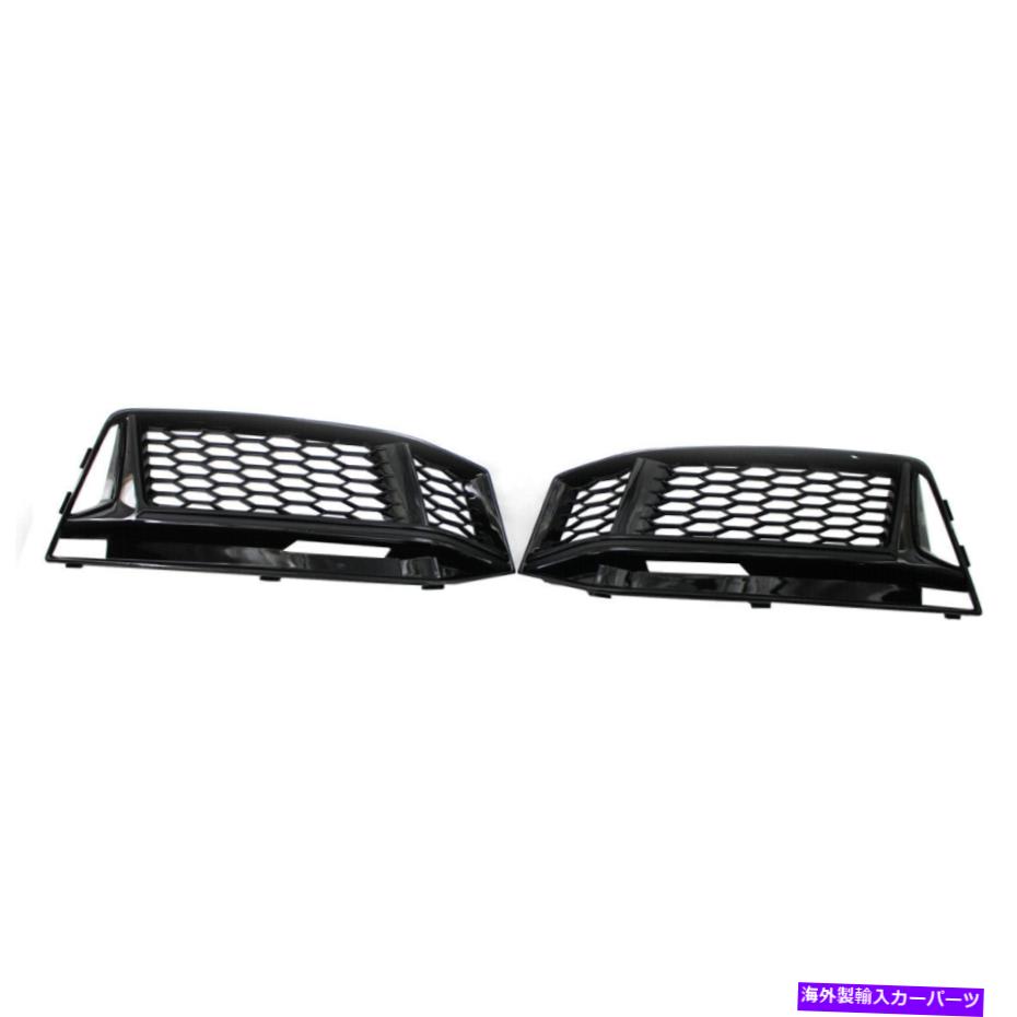 フォグライト 16-18のアウディA4 B9ハニカムフロントフォグライトグリルカバーブラック For 16-18 AUDI A4 B9 HONEYCOMB Front FOG LIGHT GRILLE COVER BLACK【並行輸入品】