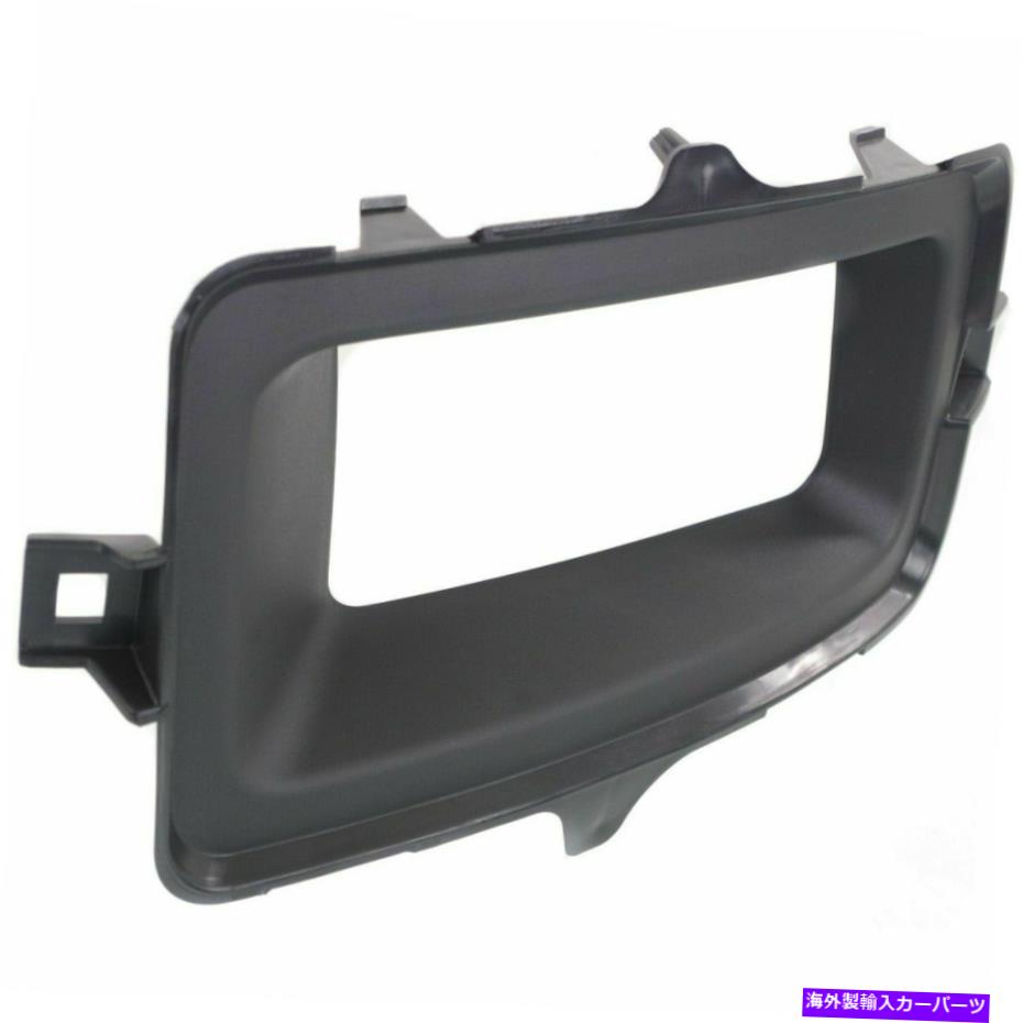 フォグライト シボレーシルバードの新しいフロントドライバーサイドバンパーインサート1500 2014-2015 New Front Driver Side Bumper Insert For Chevrolet Silverado 1500 2014-2015【並行輸入品】
