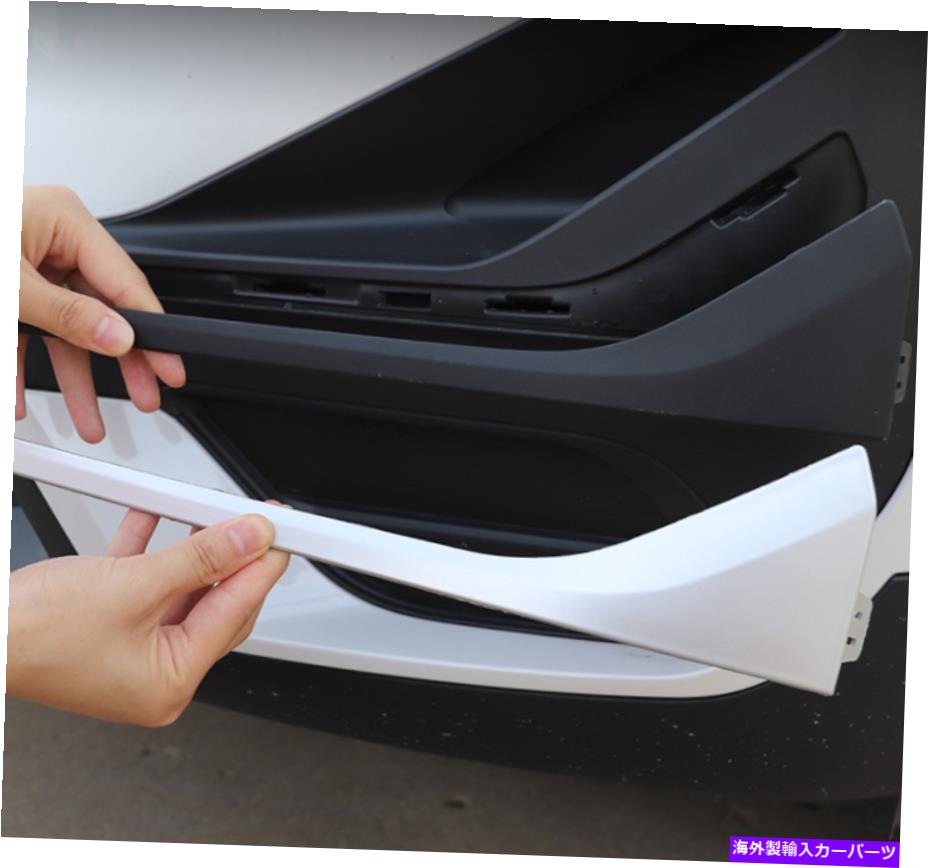 フォグライト BMW X1 2020-2021 F48 ABSフロントフォグランプライトストリップトリム2PCSに適合します Fit For BMW X1 2020-2021 F48 ABS Front Fog Lamp Light Strip Trim 2PCS【並行輸入品】