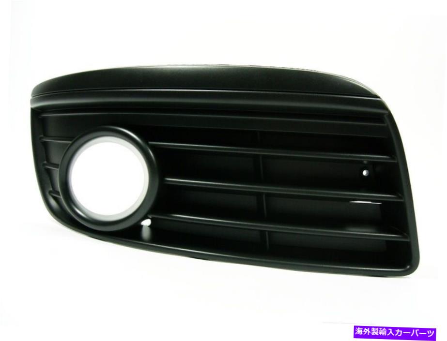 フォグライト VWゴルフGT 06-08 MK5新しい本物のO/S右サイドフォグライトトリムグリル1K0853666R VW GOLF GT 06-08 MK5 NEW GENUINE O/S RIGHT SIDE FOG LIGHT TRIM GRILL 1K0853666R【並行輸入品】