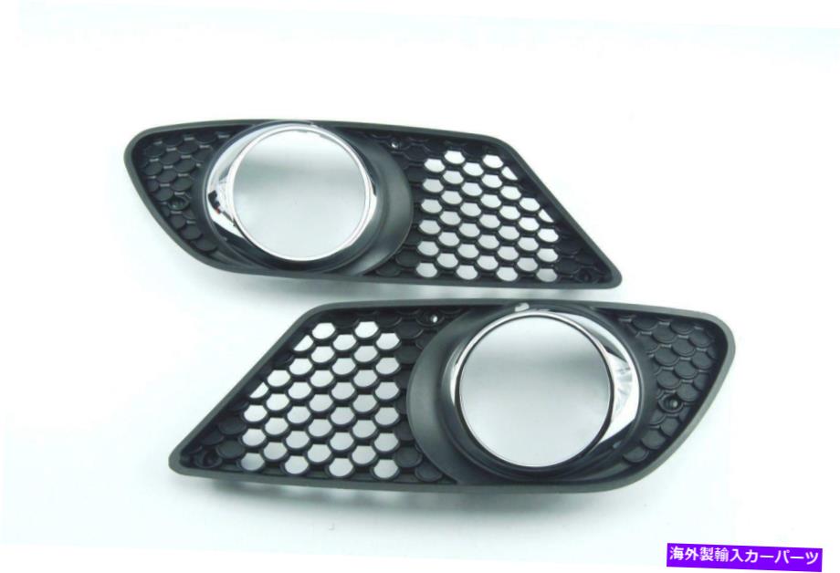 フォグライト 本物のOEMメルセデスCクラスW204 2008-2010フロントバンパーフォグライトグリルペア GENUINE OEM MERCEDES C-Class W204 2008-2010 Front Bumper Fog Light Grills PAIR【並行輸入品】