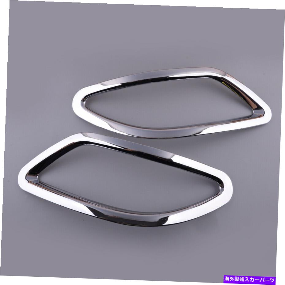 フォグライト L+RリアバンパーフォグライトランプカバートリムレクサスRX270 RX350 RX450 10-15 L+R Rear Bumper Fog Light Lamp Cover Trim fit for Lexus RX270 RX350 RX450 10-15【並行輸入品】