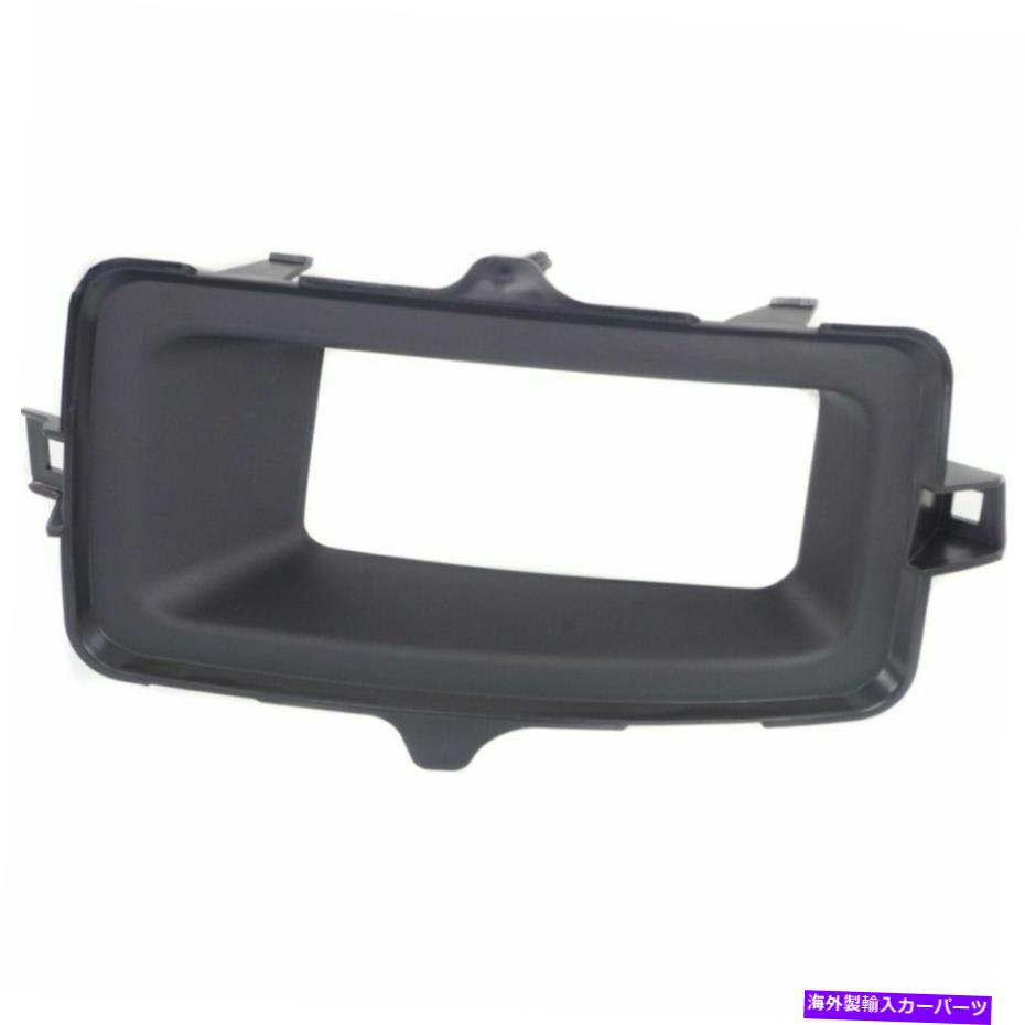 フォグライト シボレーシルバラード1500 2014-2015用の新しいバンパーグリルインサートテクスチャーブラック New Bumper Grille Insert Textured Black for Chevrolet Silverado 1500 2014-2015【並行輸入品】