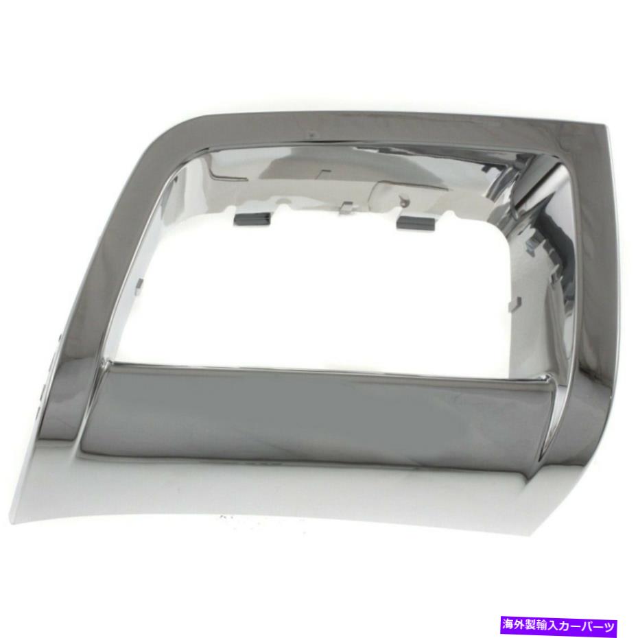 フォグライト 15135188 GM1039106フォグライトトリムランプ右手シボレー乗客RH 15135188 GM1039106 Fog Light Trim Lamp Right Hand Side for Chevy Passenger RH【並行輸入品】