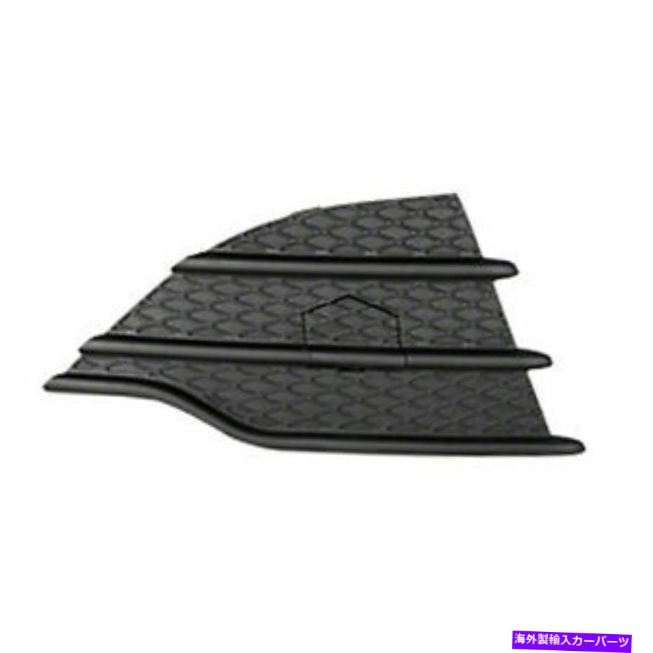 フォグライト FO1039124乗客サイドフォグライトカバーフィットフォグホールカバーRH 13-16エスケープ FO1039124 Passenger Side Fog Light Cover Fits FOG HOLE COVER RH 13-16 ESCAPE【並行輸入品】