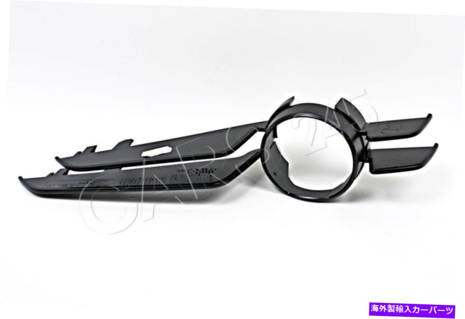フォグライト 本物のBMW 3シリーズE46クーペカブリオ2000-03バンパーフォグライトトリムカバー右 Genuine BMW 3 Series E46 Coupe Cabrio 2000-03 Bumper Fog Light Trim Cover Right【並行輸入品】