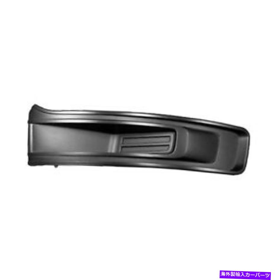 フォグライト FO1038129ドライバーサイドフォグライトカバーに適合2013-2019 Ford Flex FO1038129 Driver Side Fog Light Cover Fits 2013-2019 Ford Flex【並行輸入品】