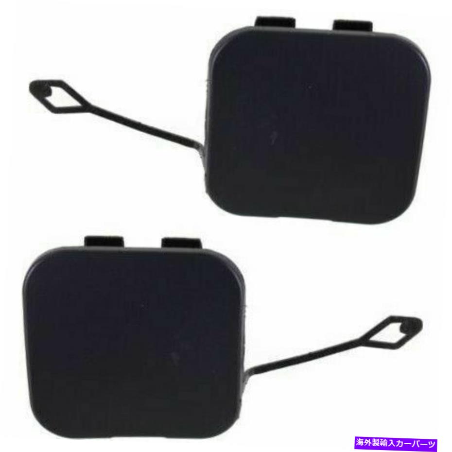 フォグライト 新しいトウィーアイカバーフォグライト下部バンパーグリルセット2 LH＆RH 12335932ペア New Tow Eye Covers Fog light Lower bumper grill Set of 2 LH & RH 12335932 Pair【並行輸入品】