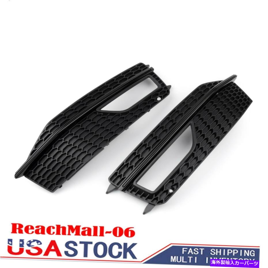 フォグライト バンパーフォグライトランプカバーグリルグリルアウディA4 S-ラインS4 2013-2015 RM6 Bumper Fog Light Lamp Cover Grille Grill For Audi A4 S-line S4 2013-2015 RM6【並行輸入品】