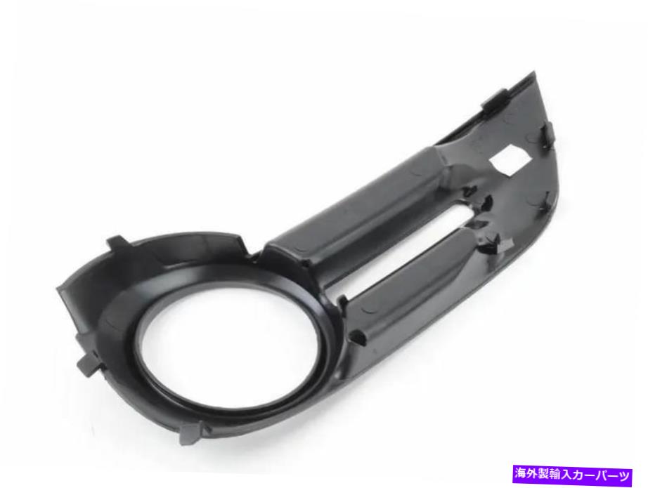 フォグライト 新しい本物のポルシェケイマン2 Gen 987フロント右フォグライトグリル98750572202G2L New Genuine Porsche Cayman 2 Gen 987 Front Right Fog Light Grille 98750572202G2L【並行輸入品】